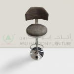 AH-015 Adjustable Swivel Bar Stool with Footrest