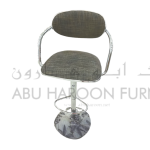 AH-013 Adjustable Swivel Bar Stool with Footrest