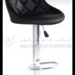 AH-236 Adjustable Swivel Bar Stool with Footrest