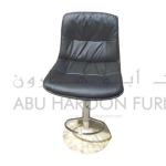AH-673 Adjustable Swivel Bar Stool with Footrest