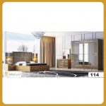 Bedroom Set 6 Pieces MT-114  ***Latest 2023 Model*** ***R.O 210****