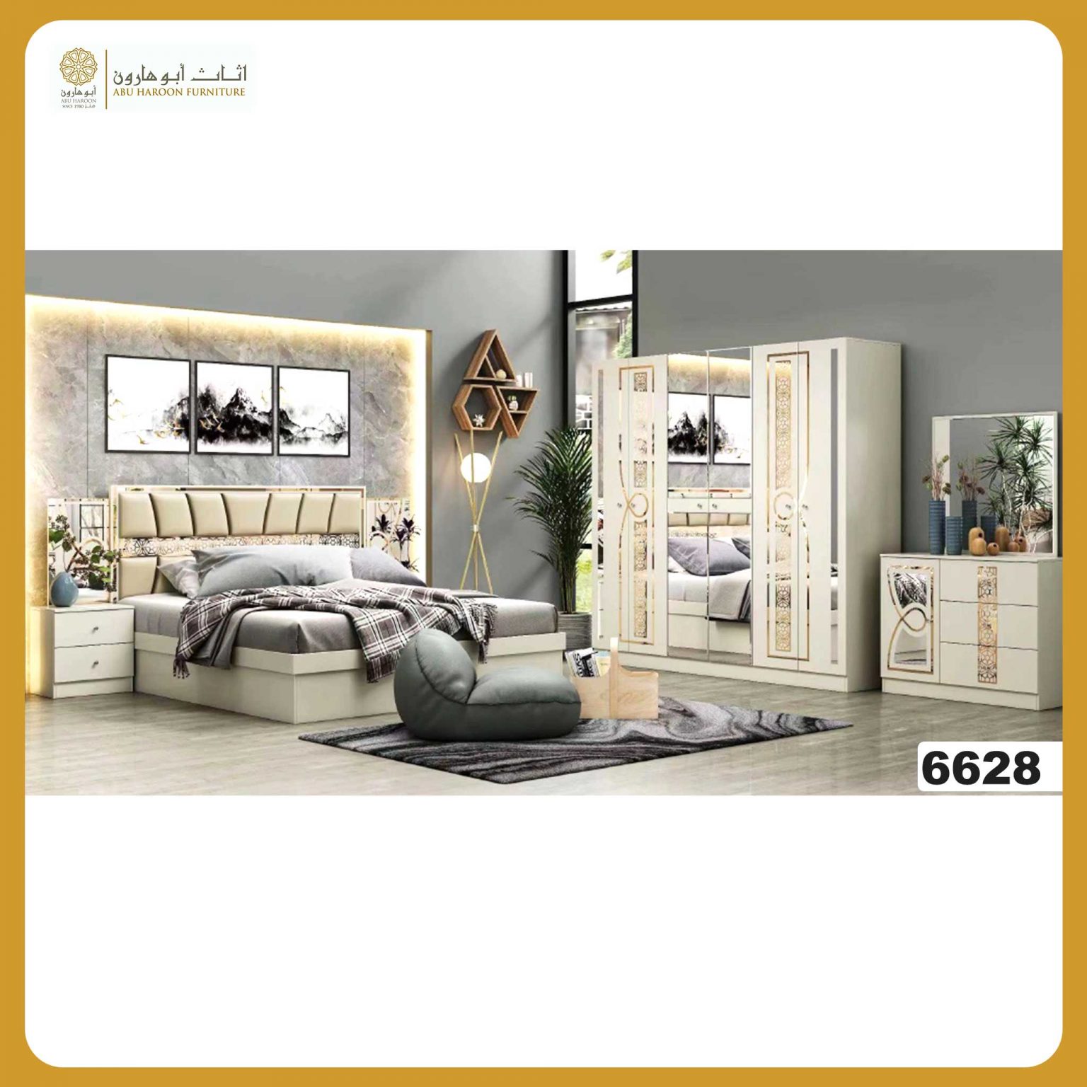 Office Tables Online Furniture Store