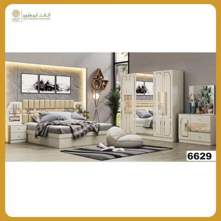 Bedroom Set 6 Pieces MT6629 ***Latest 2024 Model*** Online Furniture Store